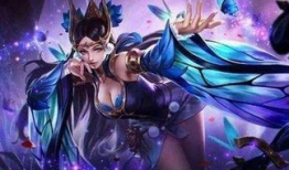 王者皮肤爆料最新瑶,仙子降临，灵动飘逸