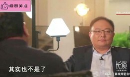 罗永浩爆料新东方视频,揭秘教育行业新动向